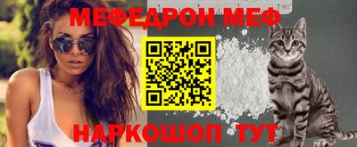 ПСИЛОЦИБИНОВЫЕ ГРИБЫ Кунгур